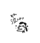 タカマツさん（個別スタンプ：4）