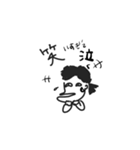 タカマツさん（個別スタンプ：6）