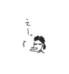タカマツさん（個別スタンプ：8）