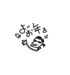 タカマツさん（個別スタンプ：12）