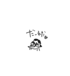 タカマツさん（個別スタンプ：16）