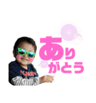 2021 孫ちゃんスタンプ（個別スタンプ：5）