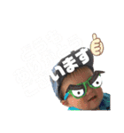 2021 孫ちゃんスタンプ（個別スタンプ：6）