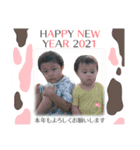 2021 孫ちゃんスタンプ（個別スタンプ：20）
