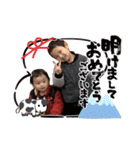 2021 孫ちゃんスタンプ（個別スタンプ：21）