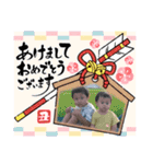 2021 孫ちゃんスタンプ（個別スタンプ：23）