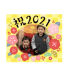 2021 孫ちゃんスタンプ（個別スタンプ：26）