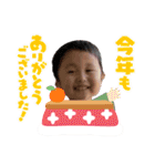 2021 孫ちゃんスタンプ（個別スタンプ：30）