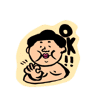 SUMO 英語ver（個別スタンプ：7）