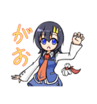 リエちゃんとてるりおんのスタンプVol.01DX（個別スタンプ：1）