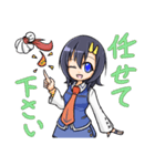 リエちゃんとてるりおんのスタンプVol.01DX（個別スタンプ：3）