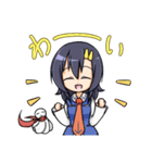 リエちゃんとてるりおんのスタンプVol.01DX（個別スタンプ：4）