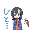 リエちゃんとてるりおんのスタンプVol.01DX（個別スタンプ：6）