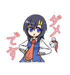 リエちゃんとてるりおんのスタンプVol.01DX（個別スタンプ：7）