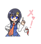 リエちゃんとてるりおんのスタンプVol.01DX（個別スタンプ：8）