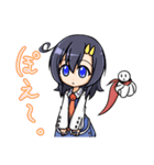 リエちゃんとてるりおんのスタンプVol.01DX（個別スタンプ：11）