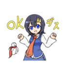 リエちゃんとてるりおんのスタンプVol.01DX（個別スタンプ：14）