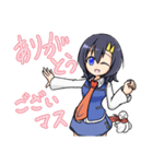 リエちゃんとてるりおんのスタンプVol.01DX（個別スタンプ：15）