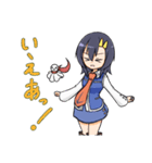 リエちゃんとてるりおんのスタンプVol.01DX（個別スタンプ：16）