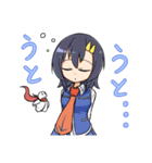 リエちゃんとてるりおんのスタンプVol.01DX（個別スタンプ：17）