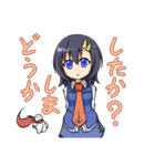 リエちゃんとてるりおんのスタンプVol.01DX（個別スタンプ：19）