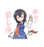 リエちゃんとてるりおんのスタンプVol.01DX（個別スタンプ：20）