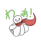 リエちゃんとてるりおんのスタンプVol.01DX（個別スタンプ：23）