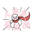 リエちゃんとてるりおんのスタンプVol.01DX（個別スタンプ：24）