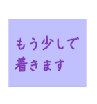 もっとシンプルなスタンプ〜敬語編2〜（個別スタンプ：18）