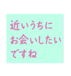 もっとシンプルなスタンプ〜敬語編2〜（個別スタンプ：28）