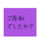 もっとシンプルなスタンプ〜敬語編2〜（個別スタンプ：30）