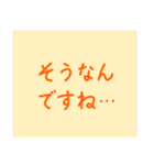 もっとシンプルなスタンプ〜敬語編2〜（個別スタンプ：34）