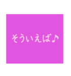 もっとシンプルなスタンプ〜敬語編2〜（個別スタンプ：36）