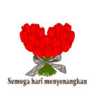 愛してる〈 インドネシア語 〉（個別スタンプ：32）