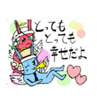 信号さぎシスターズ8 天使ゲーム（個別スタンプ：1）