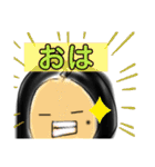 bb…びーびー…（個別スタンプ：2）