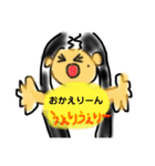 bb…びーびー…（個別スタンプ：4）