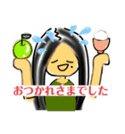 bb…びーびー…（個別スタンプ：6）