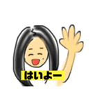 bb…びーびー…（個別スタンプ：10）