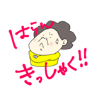 鹿児島のオカン其の二（個別スタンプ：1）