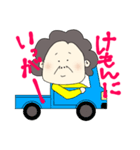 鹿児島のオカン其の二（個別スタンプ：4）