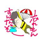 鹿児島のオカン其の二（個別スタンプ：9）