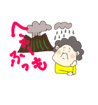 鹿児島のオカン其の二（個別スタンプ：18）