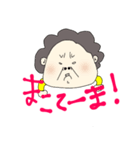鹿児島のオカン其の二（個別スタンプ：21）