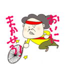 鹿児島のオカン其の二（個別スタンプ：23）