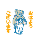 超キャラいい（個別スタンプ：1）