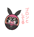 超キャラいい（個別スタンプ：8）