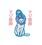 超キャラいい（個別スタンプ：21）