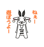 超キャラいい（個別スタンプ：33）