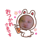 花夜3（個別スタンプ：7）